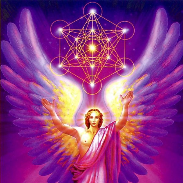 Metatron Archangelic Link: Create a closer link to Metatron, chief of minstering angels!